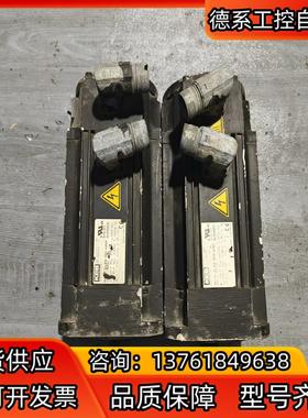 Art.Nr.D1.SM.000-6400，E234 973