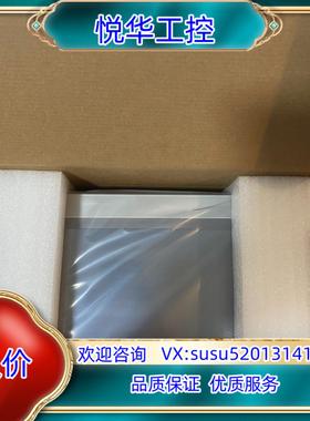 原装TPC1051Ni-wifi   10寸屏，可代替1071G议