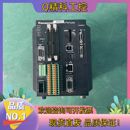 现货ANPV0502ADN