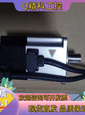 现货禾川伺服电机SV-X2MH040A-B2LA   原装现