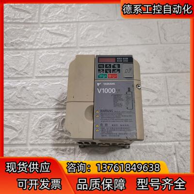 安川变频器，CIMR-VB4A0007BBA