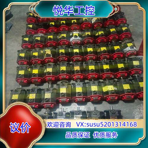 发那科A06B-0235-B605,A06B-2235-B6议价
