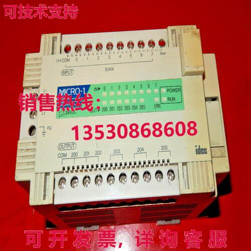 idec MICRO-1 FC1A-C2A4E库存现货