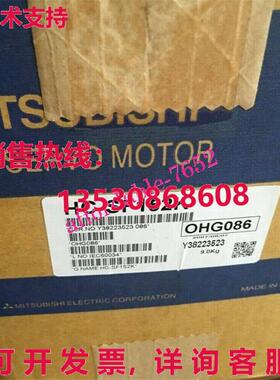 原装供应三菱 HC-SF152K HCSF152K 交流电伺服电机