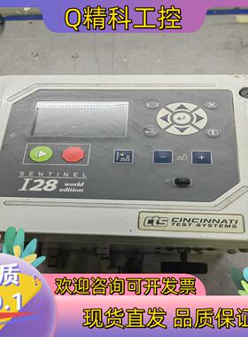 现货CTS高精度I28精密泄漏试验仪器   成色