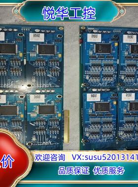 原装PCI-BPFR -V3.1.0原装AXT议