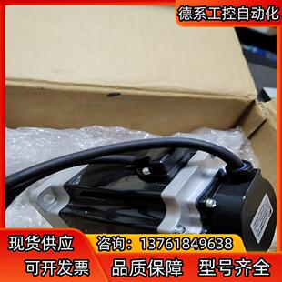 电机马达全新原装 RC2 富士GYB751D5