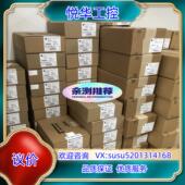 2198 议价 全新正品 D006 ERS3