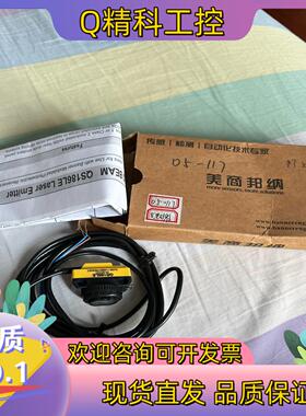 现货邦纳传感器光电对射BANNER全新未使用QS186L