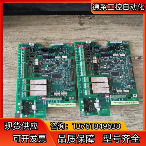 smio-01c，主板，ABB510变频器主板，可改功率。