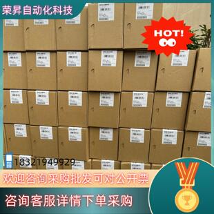 24DC 3.4AH UPS 现货QUINT