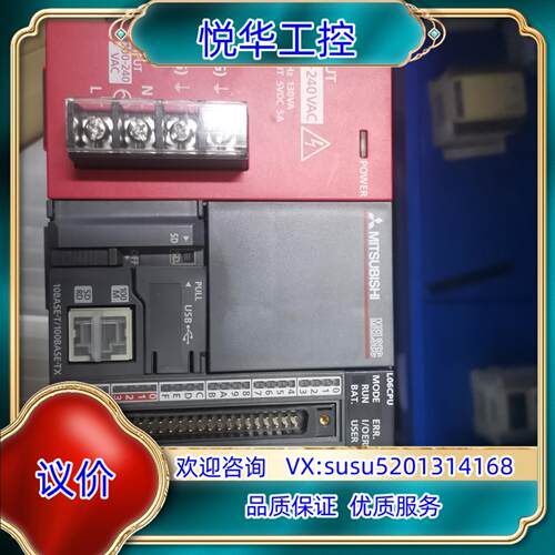 原装CPU:型号：L61P-CML02CPU议