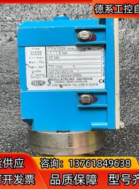 原装GEORGIN压力开关控制器FPA10DK -1/1
