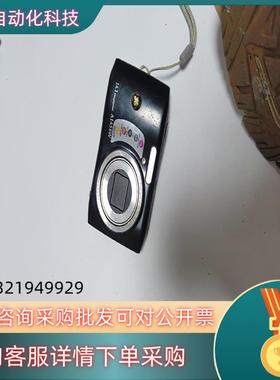 现货通用A1456w～