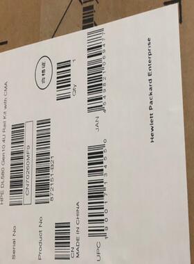 HPE DL580Gen10导轨 全新原装感兴趣的话点“我想