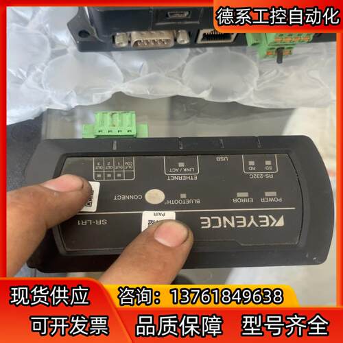 基恩士通信单读取器SR-LR1，正品，议价出
