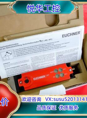 Euchner 111683 安士能安全开关 CET4-AR议价