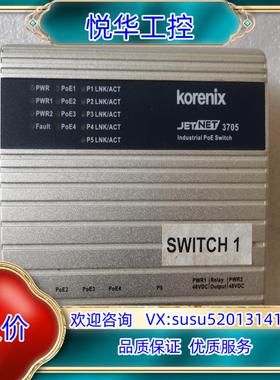 原装台湾 Korenix科洛理思JetNet3705（5）口工业议