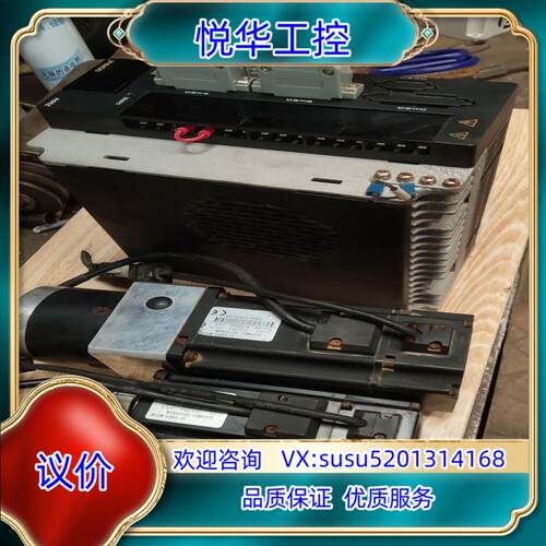 原装东菱驱动器EPS-M1-080808AA-0000S，电机两议