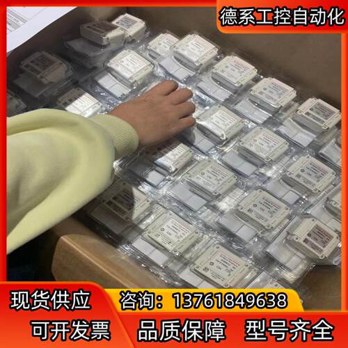 Honeywell霍尼韦尔气体探测器 MIDAS-E-L
