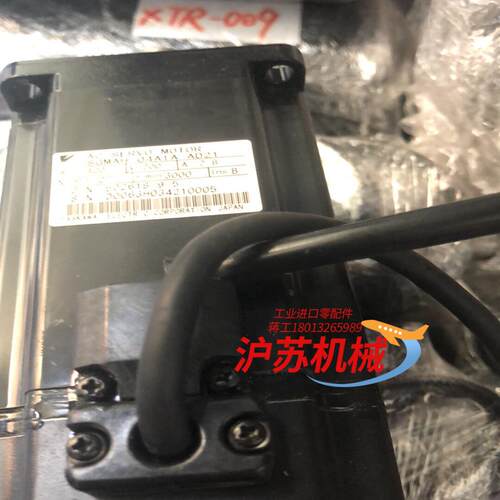 SGMAH-01A1A-AD11/04A1A-AD11/AD