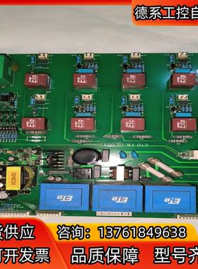 欧陆ETD791 /400/0700直流调速器电源板 D F