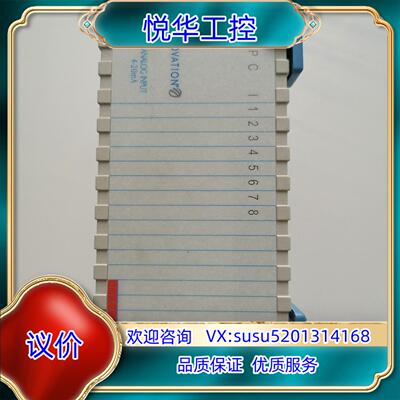 原装1C31224G01   模块  功能正常实图 议