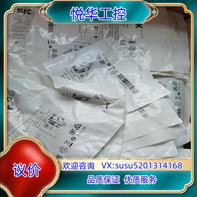 SICK西克GTE6-P4211全新原装正品1050710议价