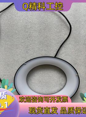 现货基恩士CA-DRW13M 白色环形光源