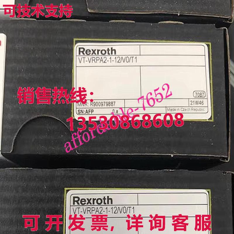 原装供应VT-VRPA2-1-12/V0/T1 R900979887 Rexroth 放大器 VT-VRP