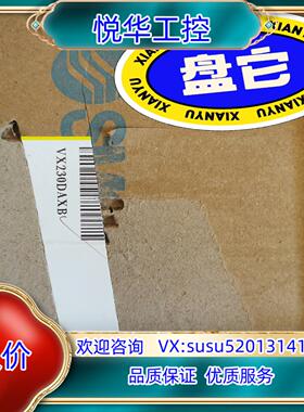 原装#机电机械五金 smc电磁阀VX230DAXB，全新正品，议