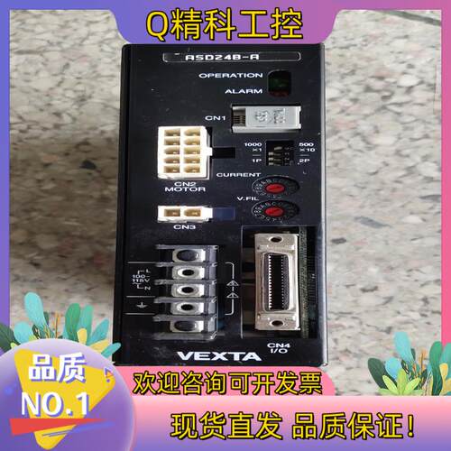 现货VEXTA东方驱动器 ASD24B－A成色图片