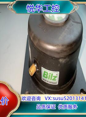 原装德国BILZ薄膜空气弹簧议