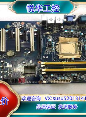 现货 安勤EAX-Q67工控机主板 工业主板6个COM口 支议价