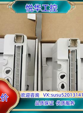 AO810V2/AO810/AI810/CI801/DO81议价