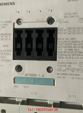 【非标价】西门子接触器  3RT5054-1AP36      线圈2