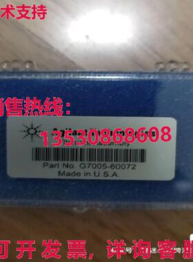 原装供应G7005-60072 CI源丝