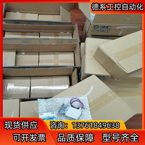 SMC气缸MHF2-20D2R全新原装正品，，现
