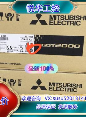 原装GT2505HS-VTBD 全新原装 议