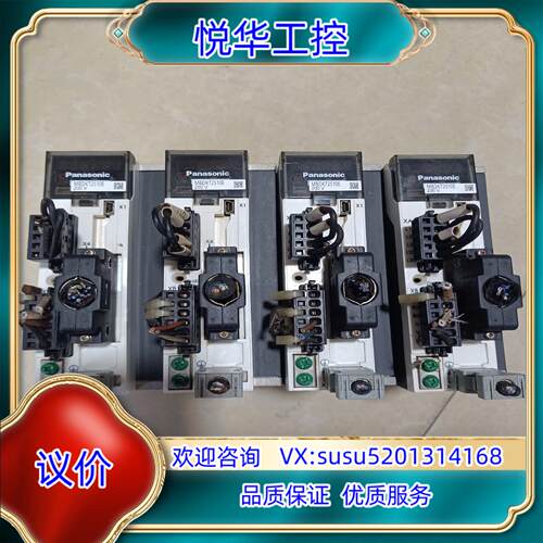 原装伺服驱动器 MBDKT2510E议