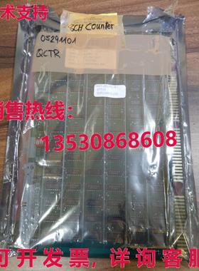 measurex / SRC 05291101库存现货