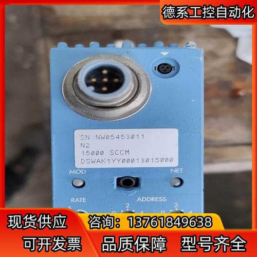 MYKROLIS DSTAK1YY10013015000 S