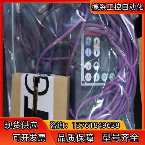 BST纠偏 BST纠偏套装 ERK500 IR2011/40