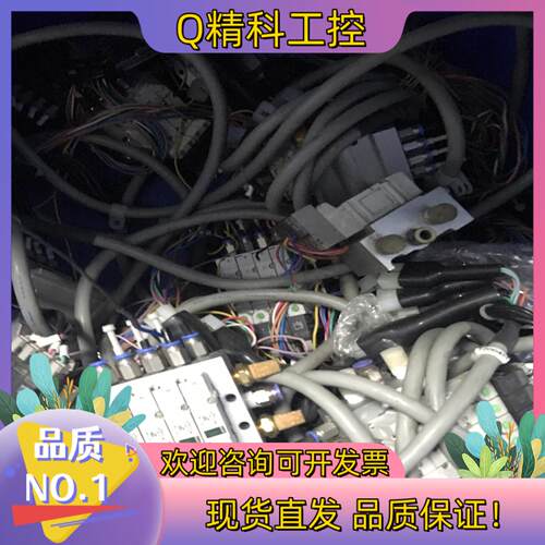 现货电磁阀DR100-5 成色较新  的私聊