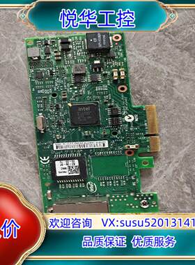 Intel I350-T2 AM2 AM4 XPONY V5议价