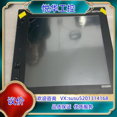 原装触摸屏GT1585-STBA还有GT1585-S议