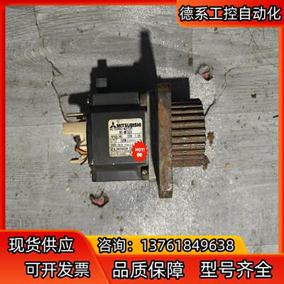 伺服电机 HC-MFS23 现货质量保证（有3个