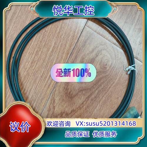 原装巴鲁夫BCC M425-0000-1A-004-PX0334议