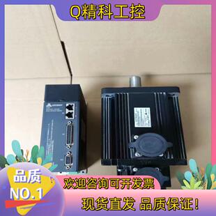 现货合信1.5KW伺服套装驱动器型号CTSD A3N-B152