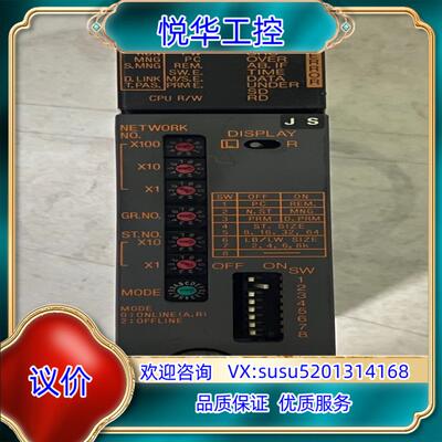 原装PLC A1SJ71BR11议